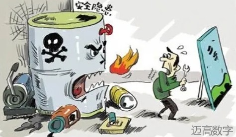 安全变乱视频,变乱动画,三维变乱动画,变乱警示教育片,交通变乱仿照,煤矿变乱动画,火警变乱动画仿照,地质灾害动画,变乱动画造作,变乱动画仿照,变乱视频动漫造作,安全变乱动画,交通变乱警示教育片,变乱还原动画造作,交通变乱动画造作,三维变乱还原,交通变乱三维动画仿照,三维变乱动画造作,安全出产警示教育片,安全变乱视频造作,三维变乱,安全应急演练动画,变乱风险评估案例,全民安全教育,公共安全教育,科研成就三维展示,科研项目动画展示