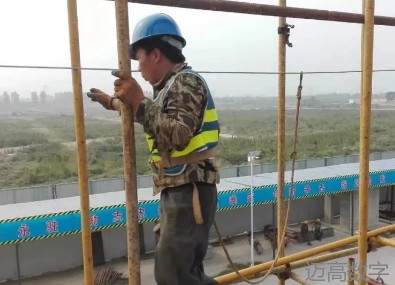 安全变乱视频,变乱动画,三维变乱动画,变乱警示教育片,交通变乱仿照,煤矿变乱动画,火警变乱动画仿照,地质灾害动画,变乱动画造作,变乱动画仿照,变乱视频动漫造作,安全变乱动画,交通变乱警示教育片,变乱还原动画造作,交通变乱动画造作,三维变乱还原,交通变乱三维动画仿照,三维变乱动画造作,安全出产警示教育片,安全变乱视频造作,三维变乱,安全应急演练动画,变乱风险评估案例,全民安全教育,公共安全教育,科研成就三维展示,科研项目动画展示