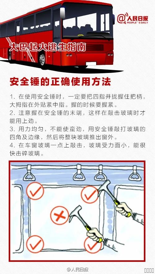 西安欧宝OB数字,安全变乱视频,变乱动画,三维变乱动画,变乱动画仿照,三维变乱,地质灾害动画,变乱动画造作,交通变乱仿照,煤矿变乱动画,变乱视频动漫造作,安全变乱动画,安全应急演练动画,交通变乱警示教育片,变乱还原动画造作,变乱风险评估案例,交通变乱动画造作,三维变乱还原,交通变乱三维动画仿照,三维变乱动画造作,安全出产警示教育片,变乱警示教育片,安全变乱视频造作,火警变乱动画仿照,全民安全教育,公共安全教育,科研成就三维展示,科研项目动画展示