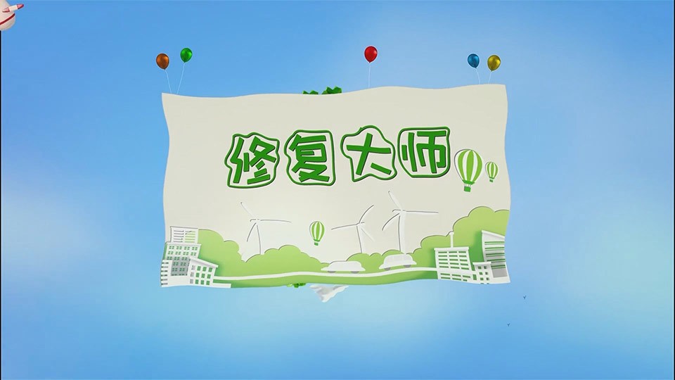 西安欧宝OB数字,安全变乱视频,变乱动画,三维变乱动画,变乱动画仿照,三维变乱,地质灾害动画,变乱动画造作,交通变乱仿照,煤矿变乱动画,变乱视频动漫造作,安全变乱动画,安全应急演练动画,交通变乱警示教育片,变乱还原动画造作,变乱风险评估案例,交通变乱动画造作,三维变乱还原,交通变乱三维动画仿照,三维变乱动画造作,安全出产警示教育片,变乱警示教育片,安全变乱视频造作,火警变乱动画仿照,全民安全教育,公共安全教育,科研成就三维展示,科研项目动画展示
