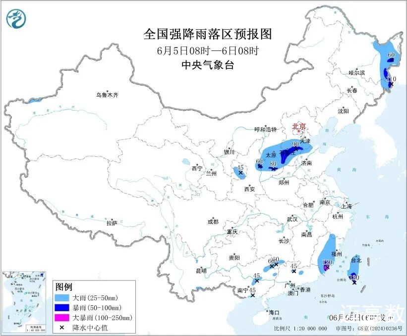 西安欧宝OB数字,安全变乱视频,变乱动画,三维变乱动画,变乱动画仿照,三维变乱,地质灾害动画,变乱动画造作,交通变乱仿照,煤矿变乱动画,变乱视频动漫造作,安全变乱动画,安全应急演练动画,交通变乱警示教育片,变乱还原动画造作,变乱风险评估案例,交通变乱动画造作,三维变乱还原,交通变乱三维动画仿照,三维变乱动画造作,安全出产警示教育片,变乱警示教育片,安全变乱视频造作,火警变乱动画仿照,全民安全教育,公共安全教育,科研成就三维展示,科研项目动画展示 西安欧宝OB数字,安全变乱视频,变乱动画,三维变乱动画,变乱动画仿照,三维变乱,地质灾害动画,变乱动画造作,交通变乱仿照,煤矿变乱动画,变乱视频动漫造作,安全变乱动画,安全应急演练动画,交通变乱警示教育片,变乱还原动画造作,变乱风险评估案例,交通变乱动画造作,三维变乱还原,交通变乱三维动画仿照,三维变乱动画造作,安全出产警示教育片,变乱警示教育片,安全变乱视频造作,火警变乱动画仿照,全民安全教育,公共安全教育,科研成就三维展示,科研项目动画展示