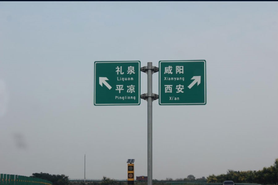 西安欧宝OB数字,安全变乱视频,变乱动画,三维变乱动画,变乱动画仿照,三维变乱,地质灾害动画,变乱动画造作,交通变乱仿照,煤矿变乱动画,变乱视频动漫造作,安全变乱动画,安全应急演练动画,交通变乱警示教育片,变乱还原动画造作,变乱风险评估案例,交通变乱动画造作,三维变乱还原,交通变乱三维动画仿照,三维变乱动画造作,安全出产警示教育片,变乱警示教育片,安全变乱视频造作,火警变乱动画仿照,全民安全教育,公共安全教育,科研成就三维展示,科研项目动画展示